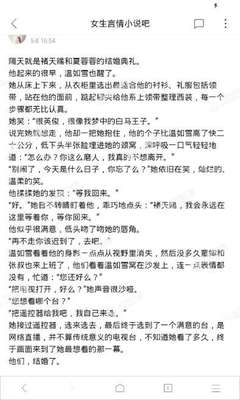 欧宝娱乐注册官网